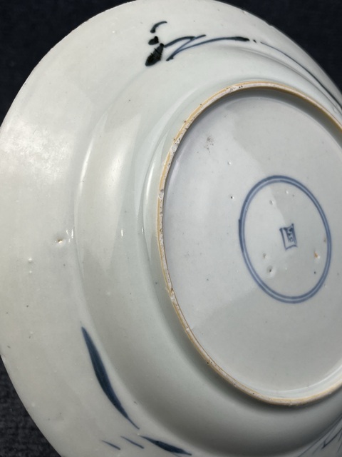 古玩陶瓷清康熙·青花提蘭花卉紋盤拍賣，當前價格500元