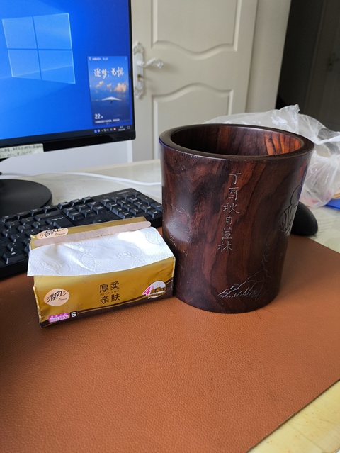 古玩雜項(xiàng)筆筒拍賣(mài),當(dāng)前價(jià)格2600元