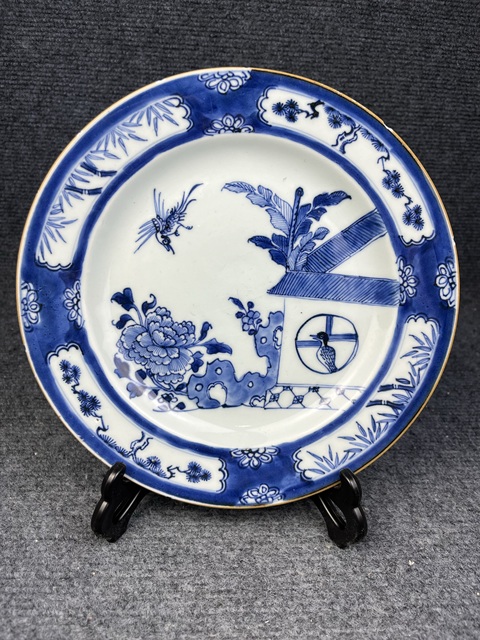 大清康熙年製青花花鳥文盤　 時代物 骨董 青花　箱付き A blue and white 'birds and flowers' baluster vase, Qing
