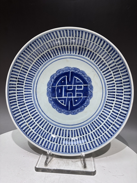 古玩陶瓷清中早·青花壽字紋盤拍賣，當前價格3000元