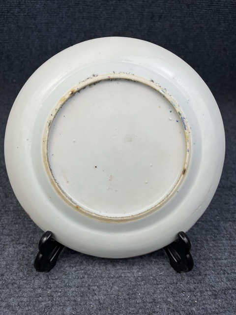 古玩陶瓷廣彩博古花卉紋盤拍賣,當(dāng)前價(jià)格1088元