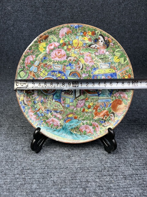 古玩陶瓷廣彩博古花卉紋盤拍賣,當(dāng)前價(jià)格1088元