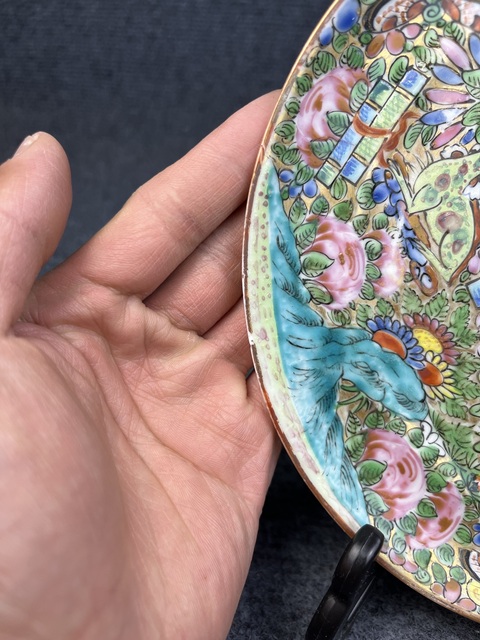 古玩陶瓷廣彩博古花卉紋盤拍賣,當(dāng)前價(jià)格1088元