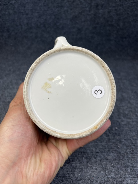 古玩陶瓷乾隆廣彩庭院人物紋馬克杯拍賣,當前價格3588元