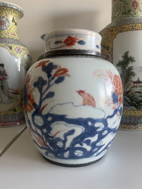 古玩陶瓷青花礬紅描金罐真品鑒賞圖