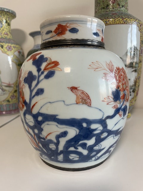 古玩陶瓷青花礬紅描金罐真品鑒賞圖