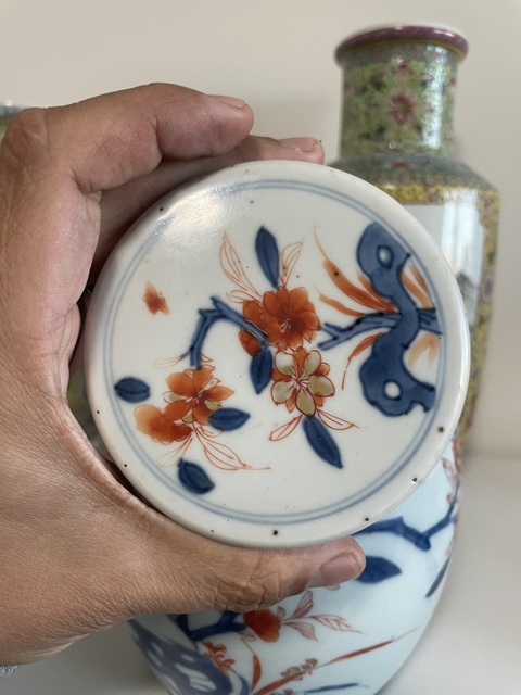 古玩陶瓷青花礬紅描金罐真品鑒賞圖