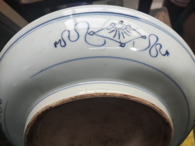 古玩陶瓷雍乾·青花壽字紋盤真品鑒賞圖