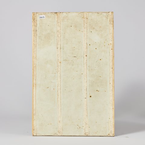 古玩陶瓷粉彩山水人物紋瓷板，模糊，偏老真品鑒賞圖