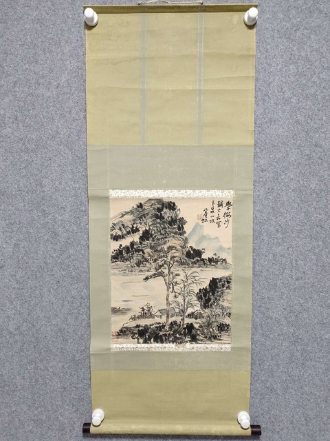 古玩字畫山水真品鑒賞圖