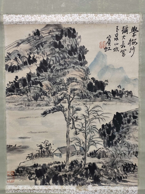 古玩字畫山水真品鑒賞圖