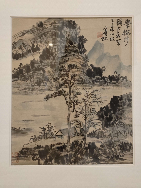 古玩字畫山水真品鑒賞圖