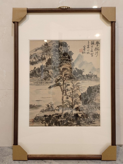 古玩字畫山水真品鑒賞圖