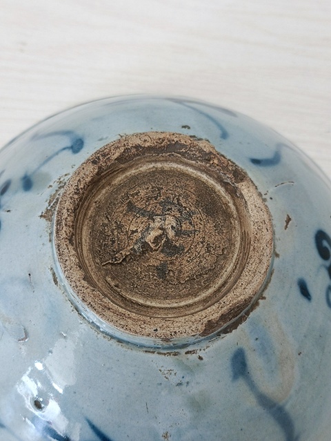 古玩陶瓷清雍乾.如意靈芝紋青花碗拍賣，當前價格108元
