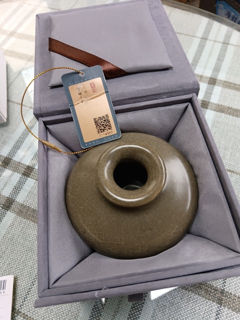 古玩陶瓷元代精品龍泉青瓷水盂拍賣,當前價格2980元