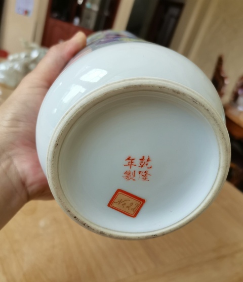 古玩陶瓷粉彩瓶真品鑒賞圖