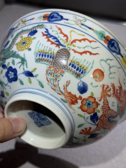 古玩陶瓷清道光 五彩龍鳳碗碗真品鑒賞圖