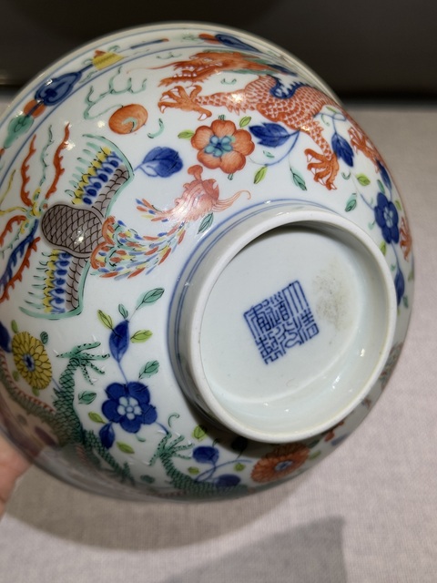 古玩陶瓷清道光 五彩龍鳳碗碗真品鑒賞圖