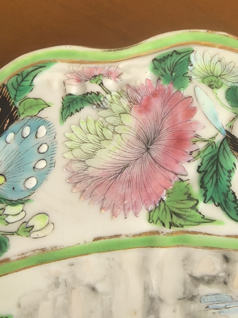 古玩陶瓷廣彩人物花口盤真品鑒賞圖
