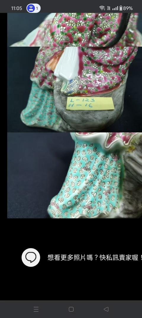 古玩陶瓷粉彩人物造像，無底圖，偏老真品鑒賞圖