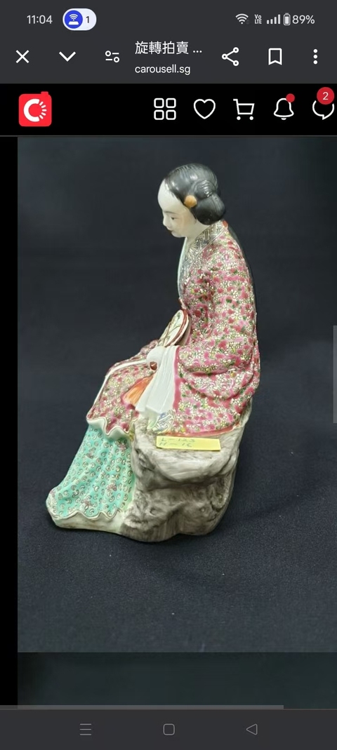 古玩陶瓷粉彩人物造像，無底圖，偏老真品鑒賞圖