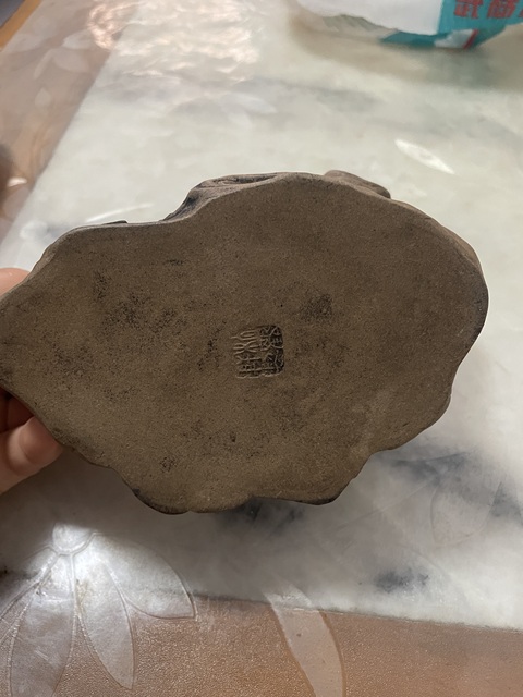 古玩雜項雜件真品鑒賞圖