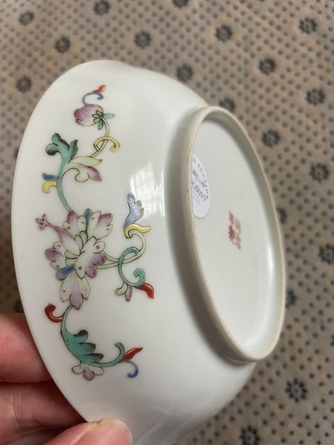 古玩陶瓷黃地粉彩盤真品鑒賞圖