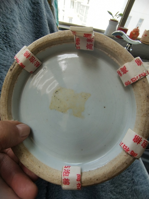 古玩陶瓷三娘教子圖新粉彩瓶真品鑒賞圖