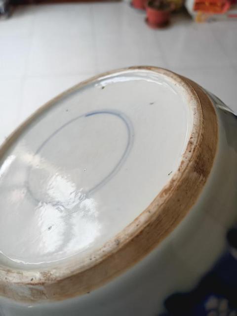 古玩陶瓷清中早·青花花間壽字紋罐真品鑒賞圖