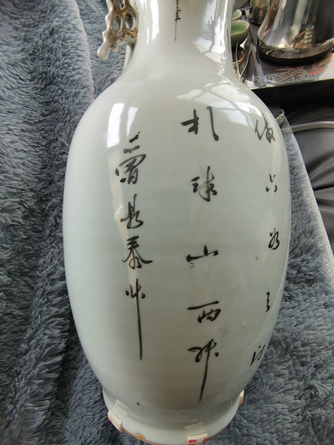 古玩陶瓷三娘教子圖新粉彩瓶真品鑒賞圖