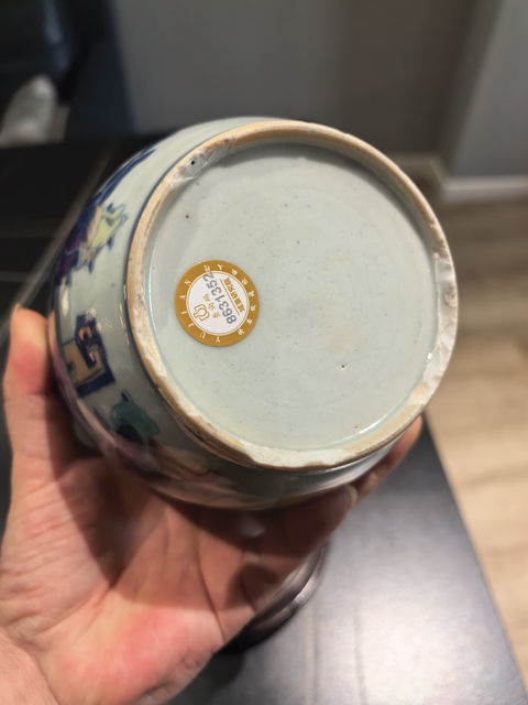 古玩陶瓷清中晚·春夜宴桃李園李白人物紋蓋缸拍賣,當(dāng)前價(jià)格8888元
