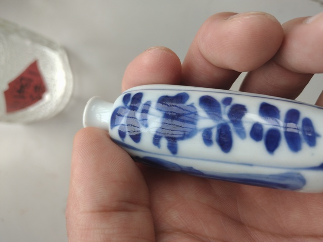 古玩陶瓷康熙青花仕女圖鼻煙壺拍賣,當前價格6000元