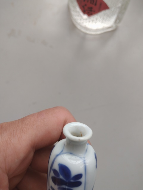 古玩陶瓷康熙青花仕女圖鼻煙壺拍賣,當前價格6000元
