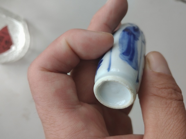 古玩陶瓷康熙青花仕女圖鼻煙壺拍賣,當前價格6000元