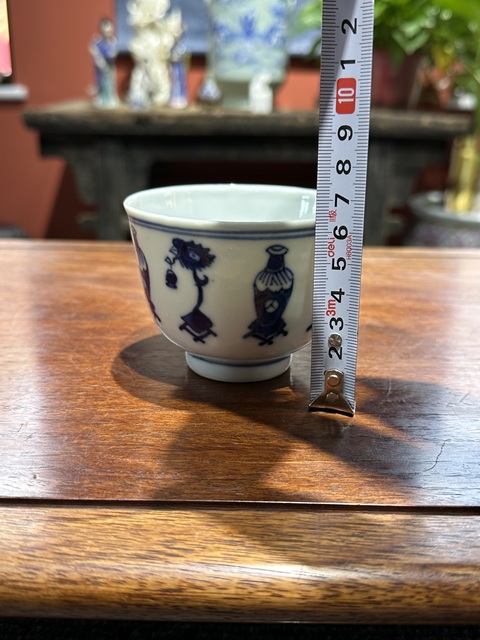 古玩陶瓷晚清青花博古紋壓手杯拍賣,當前價格3650元