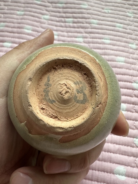 古玩陶瓷龍泉臥足杯拍賣,當前價格3500元