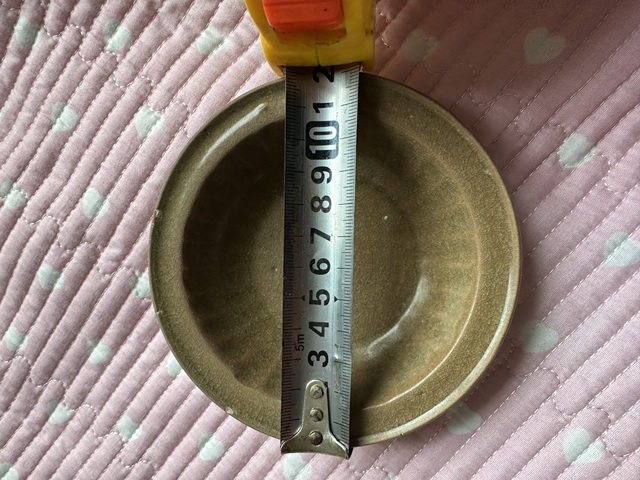 古玩陶瓷龍泉米黃釉菊瓣折沿洗拍賣，當前價格5500元