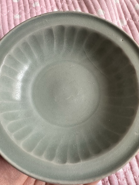古玩陶瓷龍泉青瓷菊瓣折沿洗拍賣,當前價格7800元