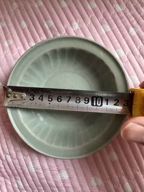 古玩陶瓷龍泉青瓷菊瓣折沿洗拍賣,當前價格7800元