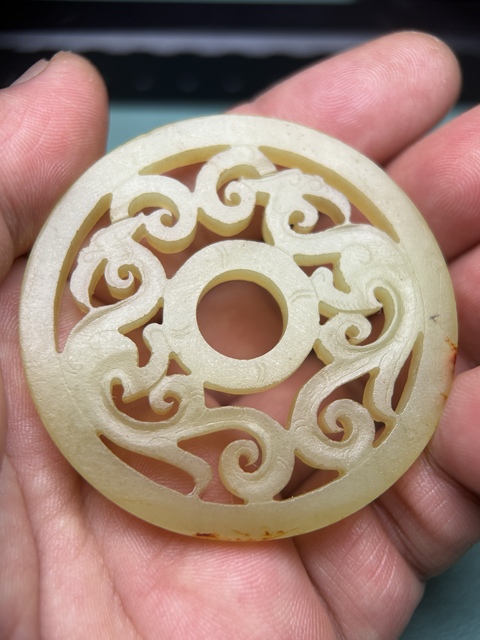 古玩玉器漢代黃玉透雕鳳紋璧拍賣，當前價格96600元