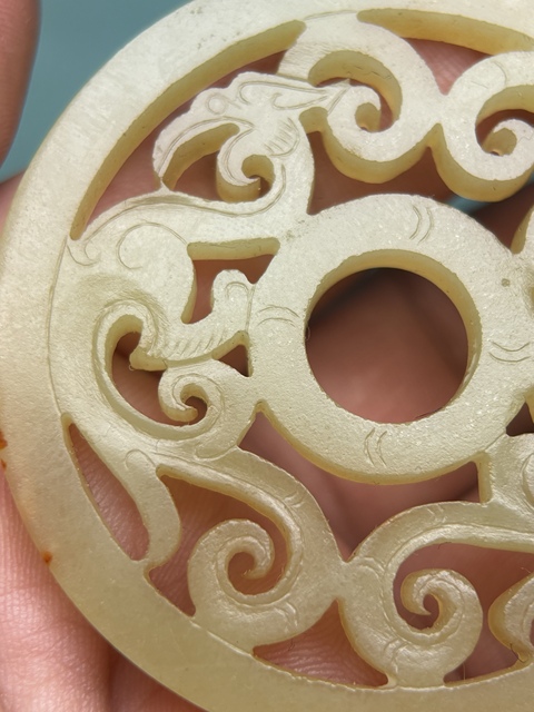 古玩玉器漢代黃玉透雕鳳紋璧拍賣，當前價格96600元