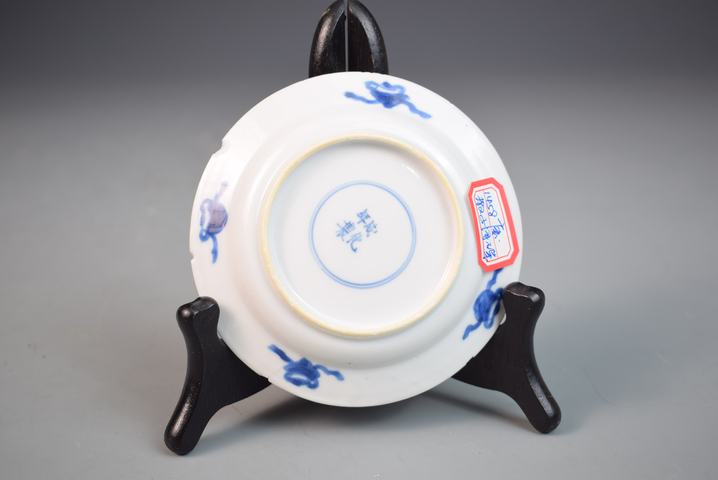 古玩陶瓷康熙青花教子圖盤拍賣，當前價格1500元