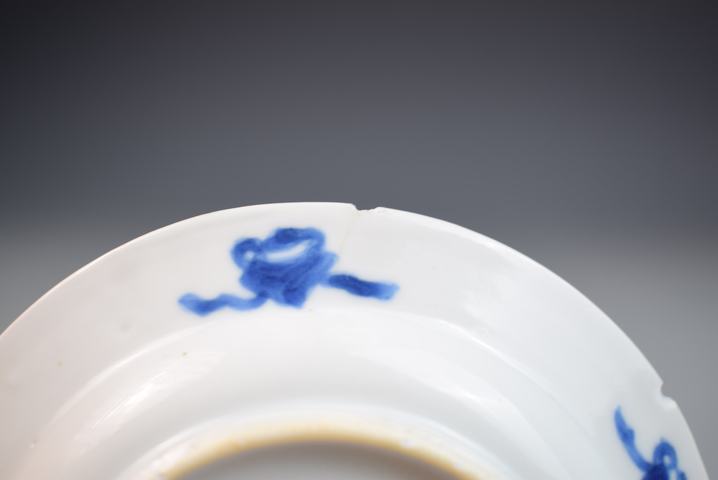 古玩陶瓷康熙青花教子圖盤拍賣，當前價格1500元