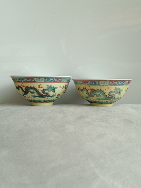 古玩陶瓷黃地粉彩雙龍戲珠紋碗真品鑒賞圖