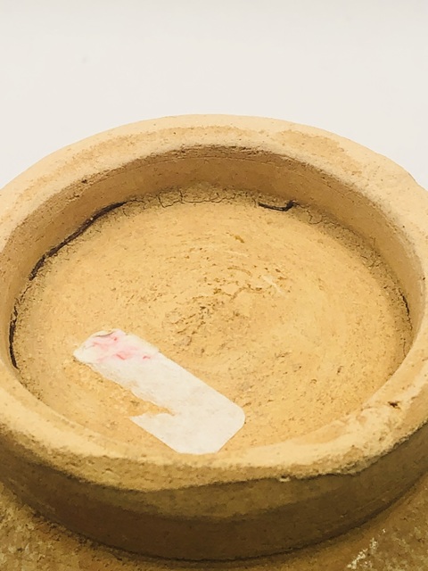 古玩陶瓷青釉花口茶碗真品鑒賞圖