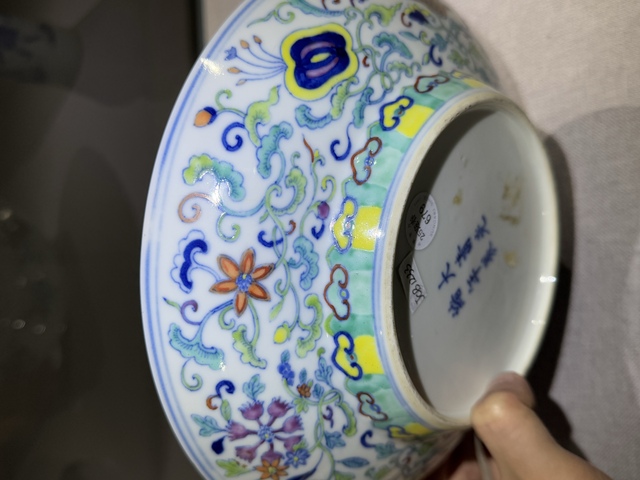 古玩陶瓷清光緒 斗彩八寶紋盤真品鑒賞圖
