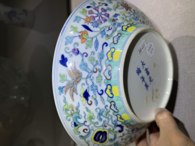 古玩陶瓷清光緒 斗彩八寶紋盤真品鑒賞圖