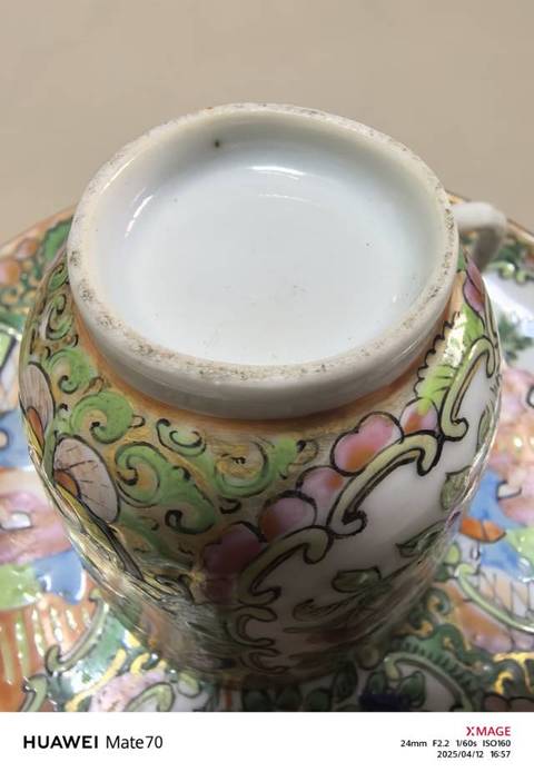 古玩陶瓷人物花鳥蝶紋廣彩杯盤真品鑒賞圖