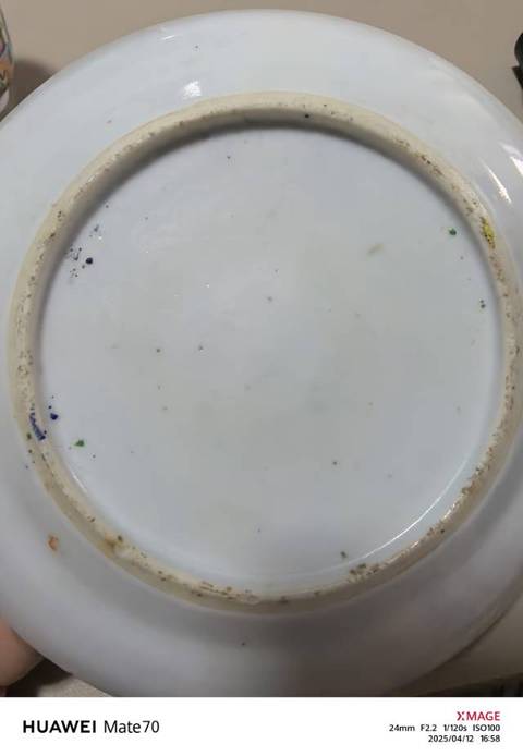 古玩陶瓷人物花鳥蝶紋廣彩杯盤真品鑒賞圖