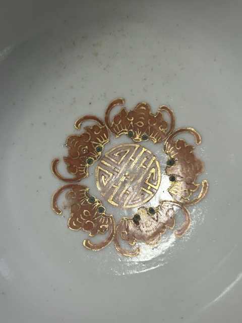 古玩陶瓷萬壽無疆粉彩碗真品鑒賞圖